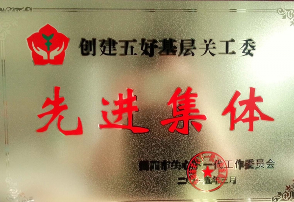 201505261422406656